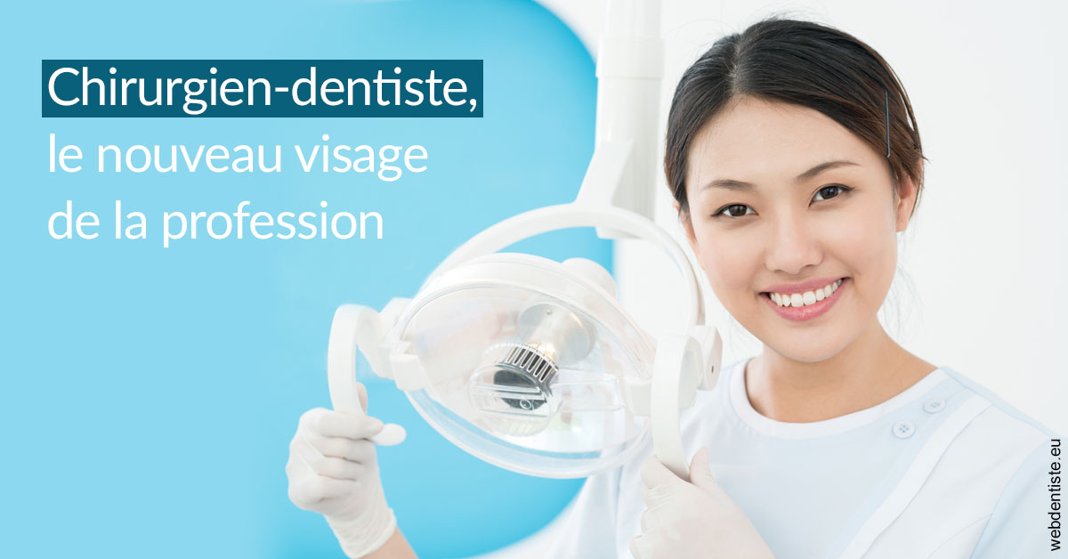 https://dr-carpentier-laurent.chirurgiens-dentistes.fr/Le nouveau visage de la profession 2