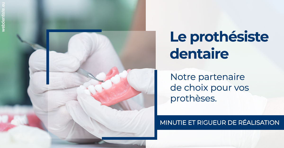 https://dr-carpentier-laurent.chirurgiens-dentistes.fr/Le prothésiste dentaire 1