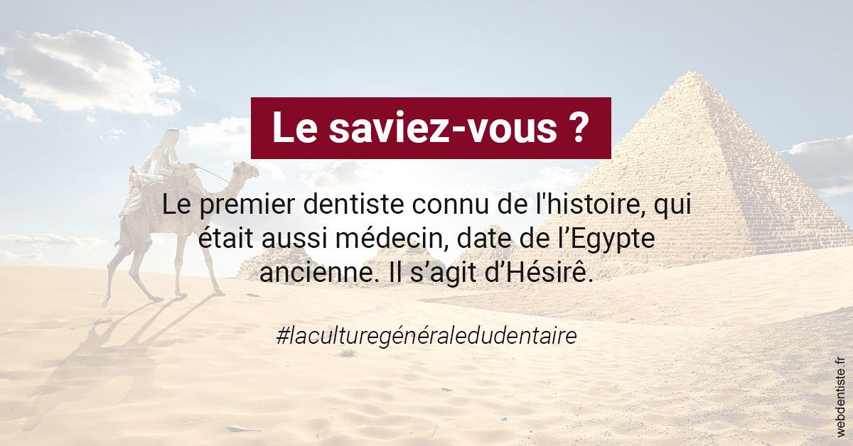 https://dr-carpentier-laurent.chirurgiens-dentistes.fr/Dentiste Egypte 2