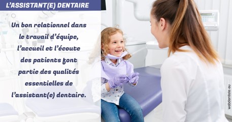 https://dr-carpentier-laurent.chirurgiens-dentistes.fr/L'assistante dentaire 2